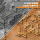 BattleTech: Neoprene Battle Mat Alien Worlds Lunar Base/Sand Drifts (EN)
