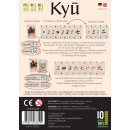 Kyu (DE/EN)