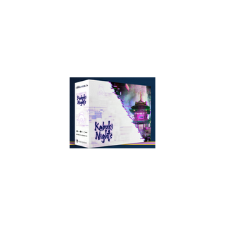 The Breach: Kabuki Knights (DE)