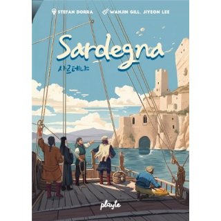 Sardegna (EN)