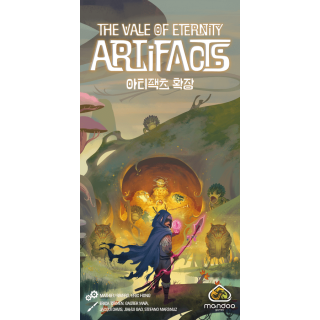 The Vale of Eternity: Artifacts (EN)